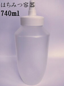 ݂͂e 740ml zCgLbv Xg[g^ Ɩp[V⒲̏ɋlߑւpn`~ce Ie ݂͂{g 