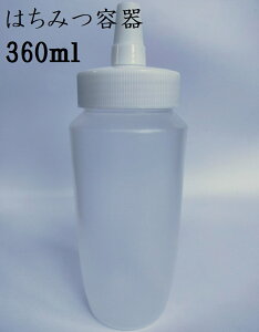 ݂͂e 360ml zCgLbv Xg[g^ Ɩp[V⒲̏ɋlߑւpn`~ce Ie ݂͂{g 