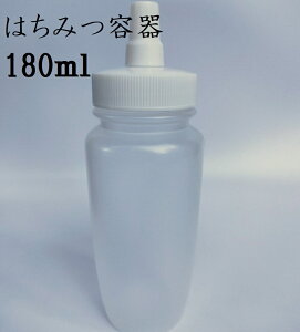 ݂͂e180ml zCgLbv Xg[g^ Ɩp[V⒲̏ɋlߑւpn`~ce Ie ݂͂{g 