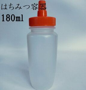 ݂͂e180ml IWLbv Xg[g^ Ɩp[V⒲̏ɋlߑւpn`~ce Ie ݂͂{g 