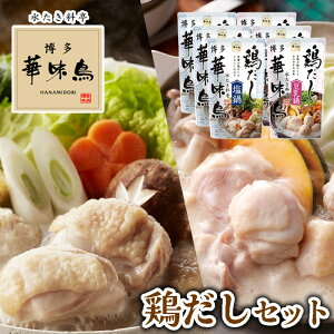 ؖ { { e600g×3 v6܃Zbg X[v   ̑f X[v g[t[Y