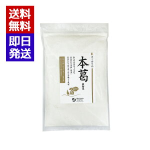 I[T {  500g Y   Ƃ݂Â ܂񂶂イ I[TWp