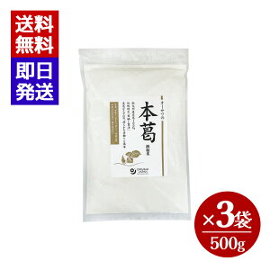 I[T {  500g 3܃Zbg Y   Ƃ݂Â ܂񂶂イ I[TWp