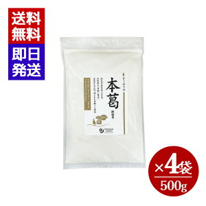 I[T {  500g 4܃Zbg Y   Ƃ݂Â ܂񂶂イ I[TWp