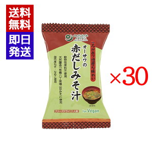 I[T Ԃ݂` 30 t[YhC X` ȖX` ۑH t[YhCHi