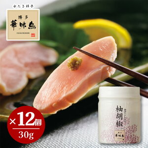 ؖ MӞ 30g 12Zbg Y MqӞ   h XpCX g[t[Y