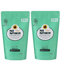 z pbNXi` Vv[ l֗p 500ml×2܃Zbg ΌVv[ 