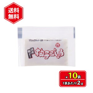 Mq傤 2g 10܃Zbg  g؂TCY Y   hq h Ɩp e[I[Hi