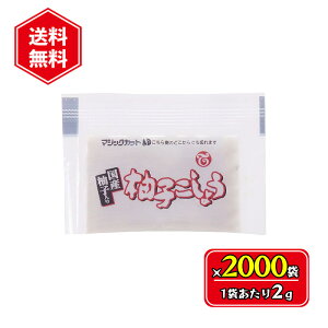 Mq傤 2g 2000܃Zbg  g؂TCY Y   hq h Ɩp e[I[Hi