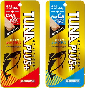 TUNA PLUS{ veCo[ DHA EPA (ԁj×1{ Ca JVEij×1{ DHA} tBbVveC civX 
