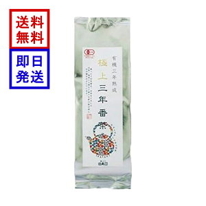 tsC ɏONԒ 150g JtFCX _ L@JASF Ԓ