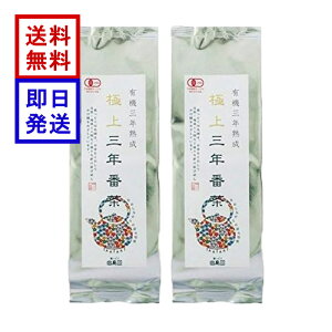 tsC ɏONԒ 150g 2܃Zbg JtFCX _ L@JASF Ԓ