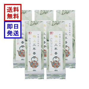 tsC ɏONԒ 150g 5܃Zbg JtFCX _ L@JASF Ԓ