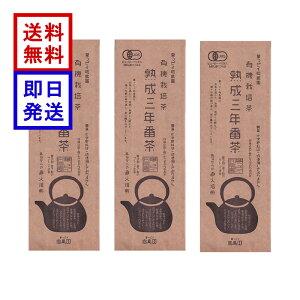 tsCL@ n ONԒ 200g 3܃Zbg JtFCX _ L@JASF Ԓ Y