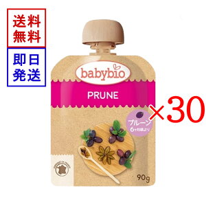 �x�r�[�r�I �x�r�[�X���[�W�[ �v���[�� 90g 30�H�Z�b�g �I�[�K�j�b�N �Ԃ���� 6���������� �����H ����� �t���[�c ���