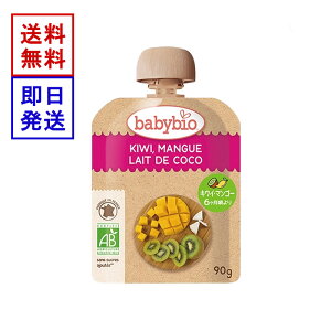 xr[rI xr[X[W[ LEC E }S[ E RRibc 90g I[KjbN Ԃ 6 H  t[c 