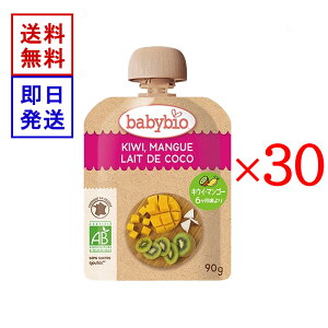 xr[rI xr[X[W[ LEC E }S[ E RRibc 90g 30HZbg I[KjbN Ԃ 6 H  t[c 