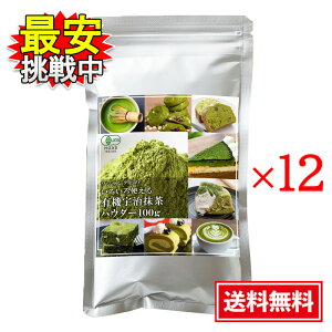 Y L@FpE_[ 100g 12܃Zbg I[KjbN aَq mَq ٗp  َq e Ɩp L@JAS