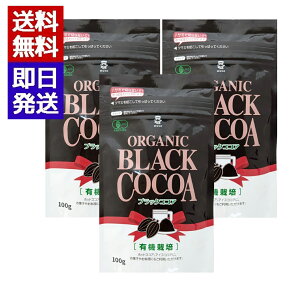 \[ I[KjbNubNRRA 100g 3܃Zbg RRA L@JASF َq  