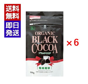 \[ I[KjbNubNRRA 100g 6܃Zbg RRA L@JASF َq  