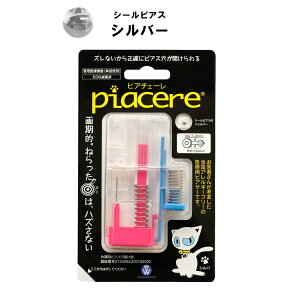 sAbT[ 16G 16Q[W sA`F[ 2Zbg ×p sAT[ sAX  AM[t[