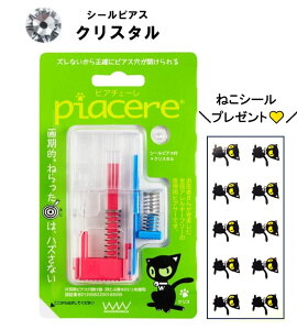 sAbT[ 16G 16Q[W sA`F[ NX^ Ўp ×p sAT[ sAX  AM[t[ ˂XebJ[v[g