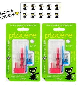 sAbT[ 16G 16Q[W sA`F[ NX^ 2Zbg ×p sAT[ sAX  AM[t[ ˂XebJ[v[g