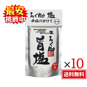 낭 | 130gij10܃Zbg ^Cv   ɂ H mHi