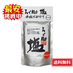 낭  K[bN 130g ^Cv   pX^ T_ mHi