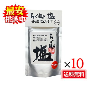 낭  RV[ 150g 10܃Zbg ^Cv   ɂ Ӟ H Ӟ mHi