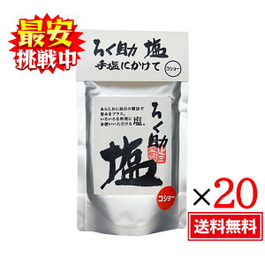 낭  RV[ 150g 20܃Zbg ^Cv   ɂ Ӟ H Ӟ mHi