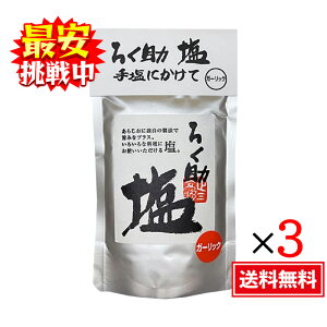 낭  K[bN 130g 3܃Zbg ^Cv   pX^ T_ mHi