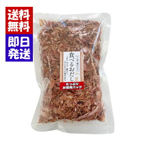 Hׂ邨  200g t[N ΌY p 󂠂i  XCX 