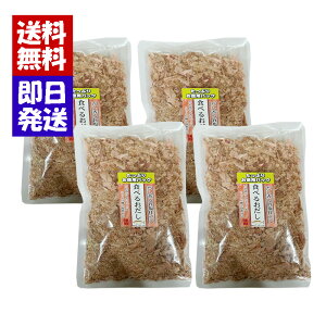 Hׂ邨 ܂ 150g×4܃Zbg t[N ΌY p 󂠂i  XCX  
