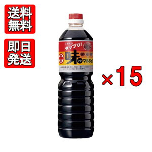 ۏ\剮 }WE 1000ml×15{Zbg R` Yݖ ݖ