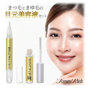 g~[b` pmaUуGbZX { matsUQb^[Z шэ ܂єet ڌpetZbg Ki