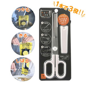 NZ Ƃ炭͂ @\ ͂ Lb`oT~ gg pE` ڂ H  Vv[ lߑւ gO