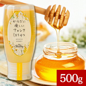 MY HONEY 炾ɗDAJVA݂͂ 500g }Cnj[ AJVAnj[ `[u{g ݂͂ I
