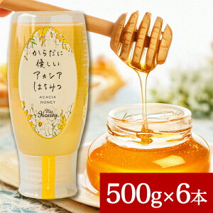 MY HONEY 炾ɗDAJVA݂͂ 500g 6{Zbg }Cnj[ AJVAnj[ `[u{g ݂͂ I