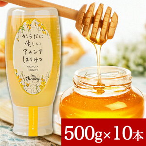 MY HONEY 炾ɗDAJVA݂͂ 500g 10{Zbg }Cnj[ AJVAnj[ `[u{g ݂͂ I
