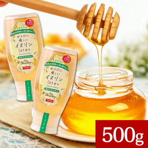 MY HONEY 炾ɗDCk݂͂ 500g 2{Zbg }Cnj[ Cknj[ `[u{g ݂͂ I