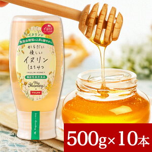 MY HONEY 炾ɗDCk݂͂ 500g 10{Zbg }Cnj[ Cknj[ `[u{g ݂͂ I
