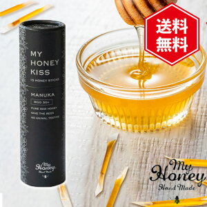 MYHONEY KISS }kJuh }kJnj[ ݂͂ I AJVAI  Mn`~c