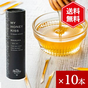 MYHONEY KISS }kJuh 10{Zbg }kJnj[ ݂͂ I AJVAI  Mn`~c