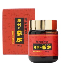 ~GLX IB̐Ԗ{ 150g BC t[ 