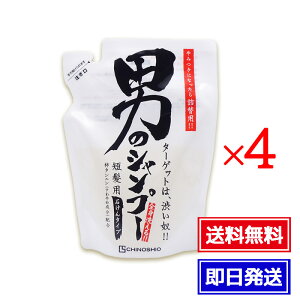 n̉ j̃Vv[ 250ml 4܃Zbg l֗p Y Vv[ SgVv[ u VgXn ~g