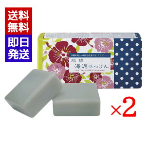 n̉ CD 100g(2) 2Zbg 痿  Sgp  