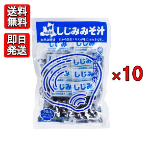 aݏ` 8H 10܃Zbg XY ݂{ Mς gg H {i X` ȒP 