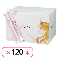 潤滑ゼリー プレペア 120本入り お徳用 業務用 女性 デリケートゾーン 無色無臭 注入式膣潤滑剤 ワンタッ…