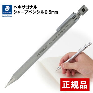 Xebh[ wLTSi V[vyV 0.5mm VL[Vo[ 925 77-05S  V[y MLp